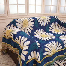 Manta con forma de flor de Margarita, cubiertas de toalla de pelo de arena rural americana para sofá, funda decorativa, manta de alta calidad 2024 - compra barato