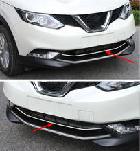 FOR  NISSAN QASHQAI J11 2014 2015 2016 2017 2018 CHROME FRONT GRILL GRILLE ACCENT COVER LOWER MESH TRIM MOLDING STYLING  2017 2024 - buy cheap