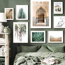 Moroccan Arch Palm Leaves Plant Cactus Meadow Hill Nordic Poster Wall Art Print Canvas Painting Decor Pictures For Living Room 2024 - buy cheap