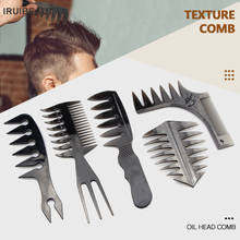 Wide Tooth Hair Comb Entangled Comb Curly Hair Barber Accessories Oil Head Comb Retro Double-Sided Plug Brush Hair Brush 2024 - buy cheap