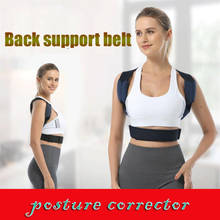 Adjustable Back Posture Corrector Clavicle Spine Back Shoulder Lumbar Posture Correction Brace Support Corset Back Pain Releif 2024 - buy cheap