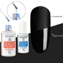 2 Bottles DIY Epoxy Resin Waterproof Protect Brightening Gel Sealant Mold Polishing Oil Jewelry Making Tool 2024 - buy cheap