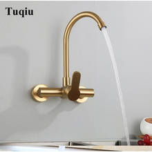 Brush gold wall mounted Stainless steel material rotation Kitchen Faucet Basin Sink Tap Single Lever faucet Excellent Quality 2024 - buy cheap
