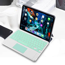 Ультратонкая Bluetooth-клавиатура, беспроводная мини-клавиатура с сенсорным экраном, эргономичная игровая клавиатура для офиса, портативная клавиатура для планшета, ноутбука, ПК 2024 - купить недорого