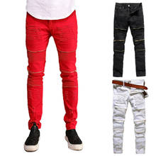 Рваные зауженные джинсы для мужчин, простые Стрейчевые облегающие потертые джинсовые брюки, мужские брюки, однотонные мужские джинсы 2024 - купить недорого