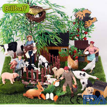 45Pcs DIY Simulation Farm House ABS Poultry Animals Dog Cow Figures Model Collection Cognition Educational Toy for Children Gift 2024 - buy cheap