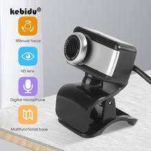 kebidu 2020 High definition Digital USB 5.0MP Webcam Stylish Rotate Camera HD Web Cam With Mic Microphone Cute Black Red Pink 2024 - buy cheap
