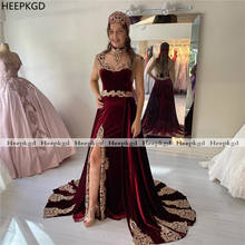 Graceful Burgundy Mermaid Evening Formal Dress Gold Lace Velvet Wedding Party Dresses With Detachable Train Customize Prom Gowns 2024 - buy cheap