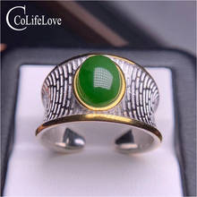 CoLife Jewelry 925 Silver Gemstone Ring for Man 7mm*9mm Natural Jasper Man Ring Sterling Silver Jasper Jewelry for Man 2024 - buy cheap