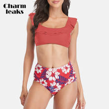 Charmleaks Women High Waist Bikini Set Swimsuit Two Piece Ruffle Flounce Lace Up Floral Bathing Suits Swimwear 2024 - buy cheap