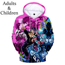 Sudadera con capucha de JOJO para hombre y mujer, suéter con estampado 3D de cómic, Hip-Hop, Tops Harajuku, sudaderas de JOJO para niño/niña, jerséis de otoño 2024 - compra barato