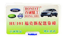 HKOBDII Original Honest HU101 car key moulds for key moulding Car Key Profile Modeling locksmith tools 2024 - buy cheap