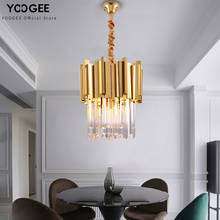 Современный золотой подвесной светильник для столовой, роскошный светодиодный светильник для украшения дома, новый подвесной светильник для кухни 2024 - купить недорого
