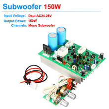 150W Subwoofer Amplifier High Power amplify BASS Amplifier for Subwoofer Amplificador board Dual AC24-28V 2024 - buy cheap