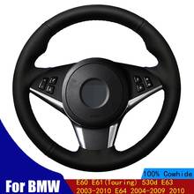 Car Steering Wheel Cover With Bulges DIY Black Genuine Leather For BMW E60 E61(Touring) 530d E63 2003-2010 E64 2004-2009 2010 2024 - buy cheap