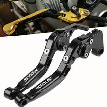 With s1000r logo Motorcycle CNC Adjustable Folding Brake Clutch Levers Handle Handbar For BMW S1000R S-1000 R 2015 2016 2014 2024 - buy cheap