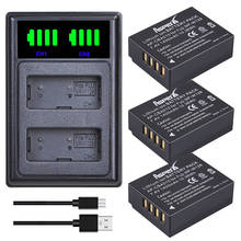 Cargador USB Dual LED para Fujifilm NP-W126, batería de NP-W126S W126, para Fujifilm X-T20, X100F, X-H1, XH1, X-A5, XA5, X-A20, XA20, X-E3, X-T3, 3 uds. 2024 - compra barato