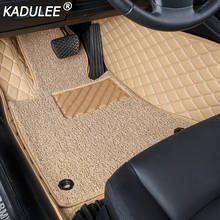KADULEE автомобильный коврик для ford fusion fiesta F150 s-max ranger explorer 5 Mustang Mondeo kuga Edge аксессуары на заказ коврики 2024 - купить недорого