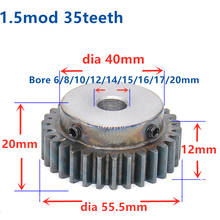 Quench Spur Gear pinion 1.5M 35T 35Teeth Mod 1.5 Width 12mm Bore 6-20mm Right Teeth major gear cnc gear rack transmission RC 2024 - buy cheap