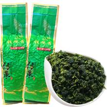 2020 чай Tie kuan Yin, чай Oolong превосходного качества, 1725 органический чай TiekuanYin, зеленый чай для похудения, забота о здоровье 2024 - купить недорого