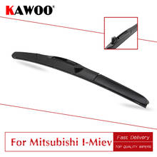 KAWOO-escobilla de goma suave para coche Mitsubishi I Miev, escobilla de ajuste único con gancho, limpiaparabrisas de 26 pulgadas, 2010, 2011, 2012, 2013, 2014 2024 - compra barato