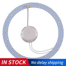 18W 36leds SMD 5730 LED Ring Panel Circle Light AC220V LED Round Ceiling Board Pure White Circular Lamp Board 2024 - buy cheap