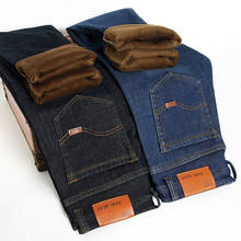 2019 новые мужские флисовые теплые джинсы высокого качества Известные бренды осенние зимние джинсы теплые флокированные эластичные мягкие мужские джинсы 2024 - купить недорого
