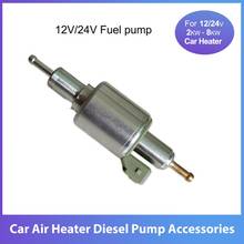 16ml Fuel Pumps Parking Heater Pump For 2KW-8KW Car Heater 16/28ML Heating Pump 12/24V Diesel Heater Oil Pump Car Accessories 2024 - buy cheap