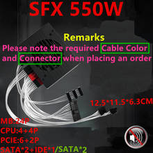 Fuente de alimentación conmutada Original para Seiko ITX SFX, módulo completo, A50, A60, K56, K99, 550W, SFX, 550W, nuevo 2024 - compra barato