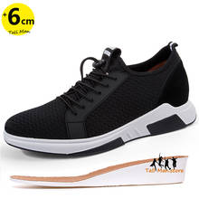 Elevator Shoes Men Sneakers Height Increasing Shoes Leisure Sports Tall Man Increase Shoes Insole 6cm 2024 - buy cheap