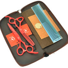 Meisha tesouras de cabeleireiro profissional, tesouras de barbeiro aço japonês 440c de 5.5 "6.0" a0065a 2024 - compre barato