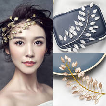 Fashion Gold Silver Color Hairbands Bridal Metal Leaves Headbands Charm Tiara Leaves Wedding Hair Accessories Women Hair Jewelry 2024 - buy cheap