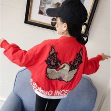 Spring Patchwork Baseball Jacket Big Kids Fashion Clothes For Teen Teens Girls Cardigan 8 To 12 Children Outwear Coats Hoodies 2024 - buy cheap