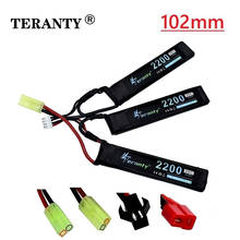 TERANTY-pistola de agua 2 piezas, batería Lipo 3S 11,1 V 2200mAh 35C 452096 para AKKU Mini Airsoft BB, pistola de aire, juguetes eléctricos, piezas de pistolas RC 2024 - compra barato