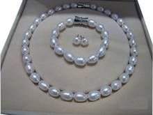 9-10mm AAA Baroque White SOUTH SEA Pearl Necklace 18" Bracelet 7.5-8" Earring 2024 - buy cheap