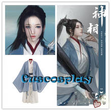 Game Ni Shui Han Shen Xiang Cosplay Costume Hanfu Outfit Christmas Halloween Costumes For Women Men Full Set 2024 - buy cheap