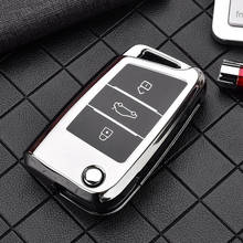 TPU Car Key Cover For Volkswagen VW Golf 7 MK7 Seat Ibiza Leon FR 2 Altea Aztec Skoda Octavia A7 Folding Remote Fob Case 2024 - buy cheap