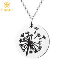 FINE4U N494 Stainless Steel Engraved Dandelion Pendant Necklace For Women Mommy Mom Jewelry Gifts 2024 - buy cheap