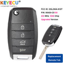 KEYECU-llave remota mejorada para coche, Kia Sorento accesorio para 2016, 2017, 2018, 2019, 95430-C5100, OSLOKA-910T, 433MHz, Chip ID46 2024 - compra barato