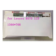 Free Shipping B156XTN02.2 B156XTN02.1 B156XTN02.0 for Lenovo B570 15.6'LCD LED Display Laptop Screen Pancel 1366*768 LVDS 40 Pin 2024 - buy cheap