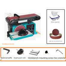 220v Polishing Grinder Woodworking Wood Tools Electric Belt Grinde Grinding Machine Belt Sander Machine Polisher 2024 - buy cheap