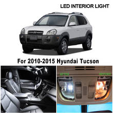 8pcs White Canbus No Error Car LED Light Bulbs Interior Kit For 2010-2015 Hyundai Tucson Map Dome Trunk Door License Plate Lamp 2024 - buy cheap