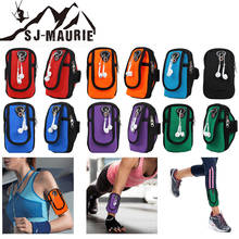 7 видов цветов сумка для мобильного телефона, для занятий спортом на открытом воздухе, для бега, Кошелек на запястье, чехол для мобильного телефона 2024 - купить недорого