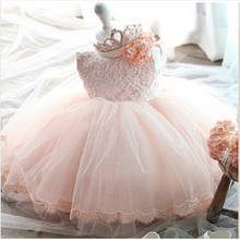 Sweet Pink Princess Dress for Baby Christening Gown First Birthday Party Baby Girl Clothing Ball Gown Toddler Vestido Infantil 2024 - buy cheap