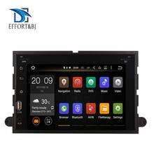 Android 9.0 Full Touch 7'' LCD Car Radio Stereo For Ford Fusion/Explorer/F150/Edge/Expedition 2006-2009 Video Player Wifi DAB+ 2024 - buy cheap