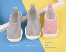 Niños Niñas niños primeros caminantes zapatos para niños pequeños suaves lindos Zapatillas de casa de bebé calzado de NIÑOS Calcetines de suelo