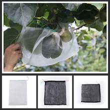 1 Pcs Soft Garden Netting Bags Cultivate Fruit Nylon Mesh Vegetable Protection Pest Control Easy Installation Insect Proof 2024 - buy cheap