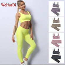 Wohuadi-conjunto de roupas esportivas para mulheres, 2021, roupas esportivas para academia, fitness, treinamento ao ar livre, listras, sutiã, colete, corrida, yoga, calças, malhação 2024 - compre barato