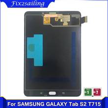 Tested AAA+ LCD Display For Samsung TAB S2 8.0 SM-T715 T710 T715 LCD Display Touch Screen Digitizer Assembly Replacement Parts 2024 - buy cheap