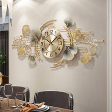 Relojes de pared chinos de hierro forjado Ginkgo Biloba, pegatina de pared para el hogar, sala de estar, decoración, Mural de pared de tienda de entrada, artesanías 2024 - compra barato